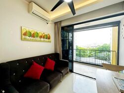 Westwood Residences (D22), Condominium #625517301